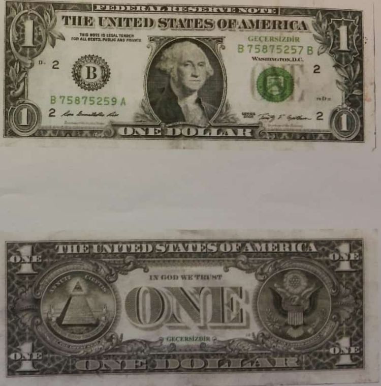 Ερντογάν, το πραξικόπημα του πλαστού δολαρίου