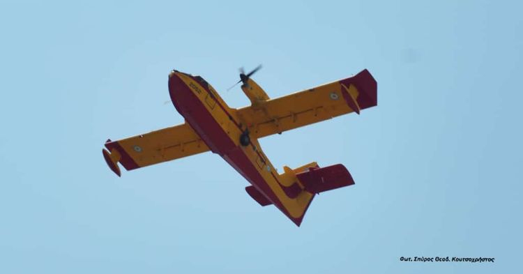 Η ασφάλεια των πολιτών κατά την δασοπυρόσβεση