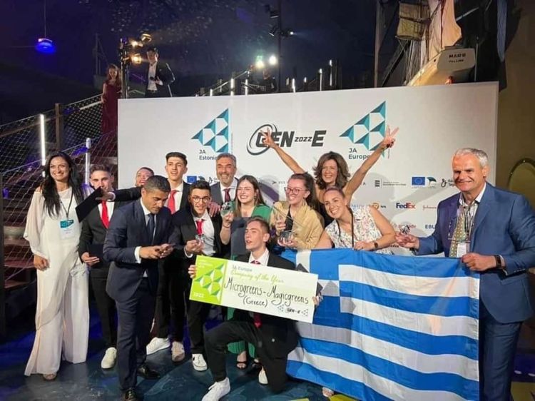 Καλύτερη μαθητική επιχείρηση της Ευρώπης η Microgreens – Magicgreens» από το Κιλκίς