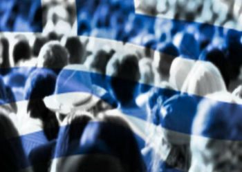 Μέτρα – σοκ για το Δημογραφικό