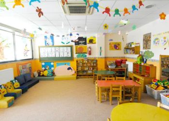 Μέχρι την Κυριακή οι αιτήσεις για τους 26 Βρεφονηπιακούς Σταθμούς ΔΥΠΑ