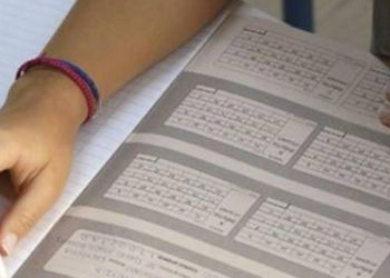 Μηχανογραφικό: Ευκαιρίες και παγίδες