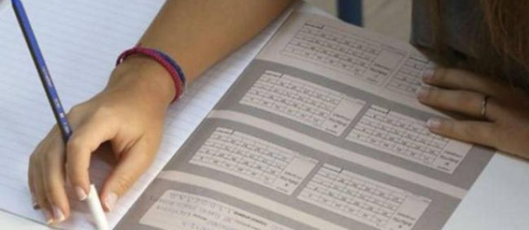 Μηχανογραφικό: Ευκαιρίες και παγίδες