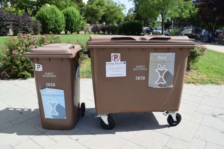 Οι καφέ κάδοι για τα βιοαποβλήτων σε γειτονιές της Φλώρινας