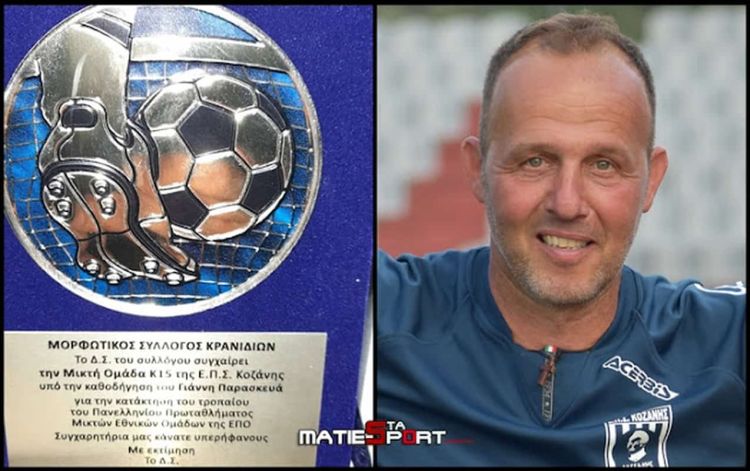 Ο Μορφωτικός σύλλογος Κρανιδίων τίμησε τον Γιάννη Παρασκευά.