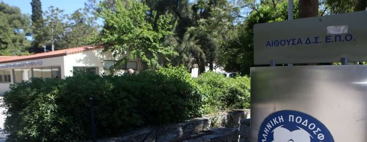 Πέρασε η προκήρυξη της Super League 2 – Δύο απευθείας στην Super League 1