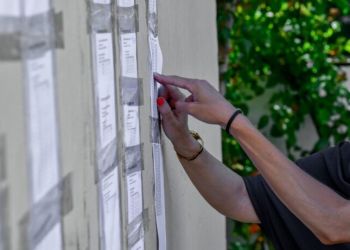 Πανελλήνιες 2022: Ανακοινώθηκαν οι Ελάχιστες Βάσεις Εισαγωγής στα Πανεπιστήμια