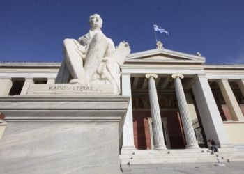 Πανελλαδικές 2022: Τα μυστικά των βάσεων – Πώς διάλεξαν σχολές οι υποψήφιοι