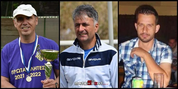 Προπονητικό δίδυμο και Γενικό Αρχηγό ανακοίνωσε η Καισαρειά