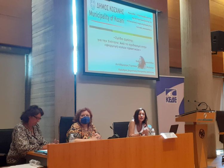 Σεξουαλική παρενόχληση και τη βία στο χώρο εργασίας