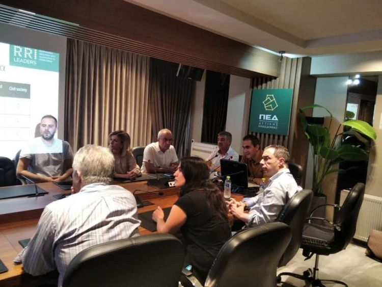 Συμμετοχή της ΠΕΔ Δυτικής Μακεδονίας στο έργο Rri Leaders