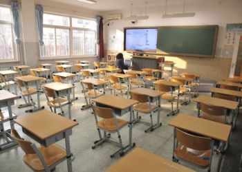 Σχολεία: Πότε θα ανοίξουν για τη νέα χρονιά Το υπ. Παιδείας για το πρώτο κουδούνι του Σεπτεμβρίου