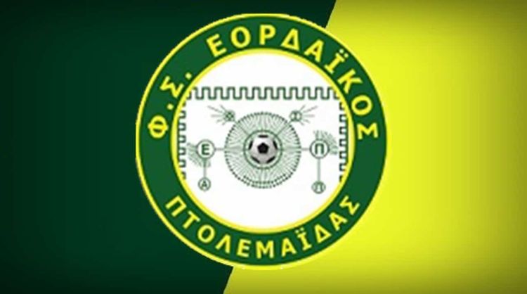 Το Σάββατο 30 Ιουλίου …. βάζει μπροστά τις μηχανές ο Εορδαϊκός !