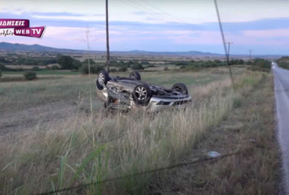 Τραγωδία στο Κιλκίς: Αγριογούρουνα προκάλεσαν τροχαίο με δύο νεκρούς και τέσσερις τραυματίες