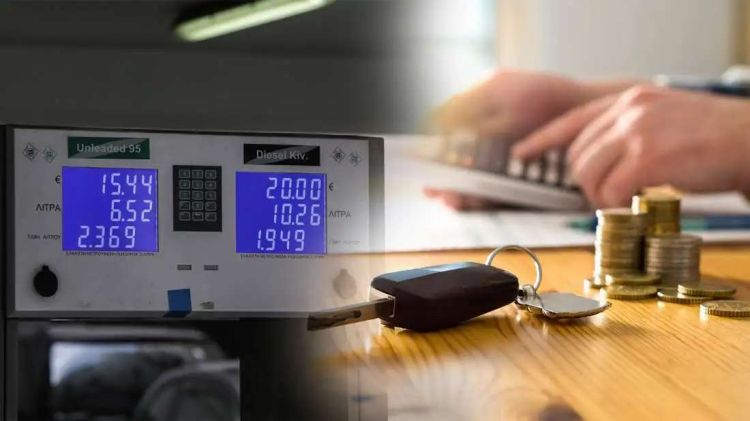 Fuel Pass 2: Ανοίγει τη Δευτέρα Δημοσιεύτηκε το ΦΕΚ, αναλυτικός οδηγός για την επιδότηση και τα ποσά