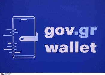 Gov.gr Wallet: Tαυτότητα Και Δίπλωμα Στα Κινητά, Βήμα – Βήμα Η Διαδικασία Με Κωδικούς Taxisnet Τι Γίνεται Σε Περίπτωση Απώλειας