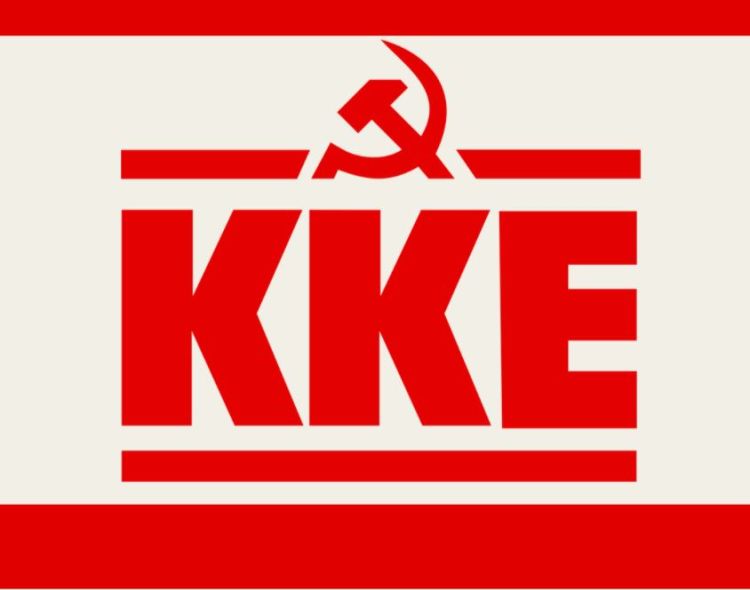 Kke: Ο λαός θα συνεχίσει να ακριβοπληρώνει το ρεύμα όσο παραμένουν οι μηχανισμοί όπως το εμπόριο ρύπων