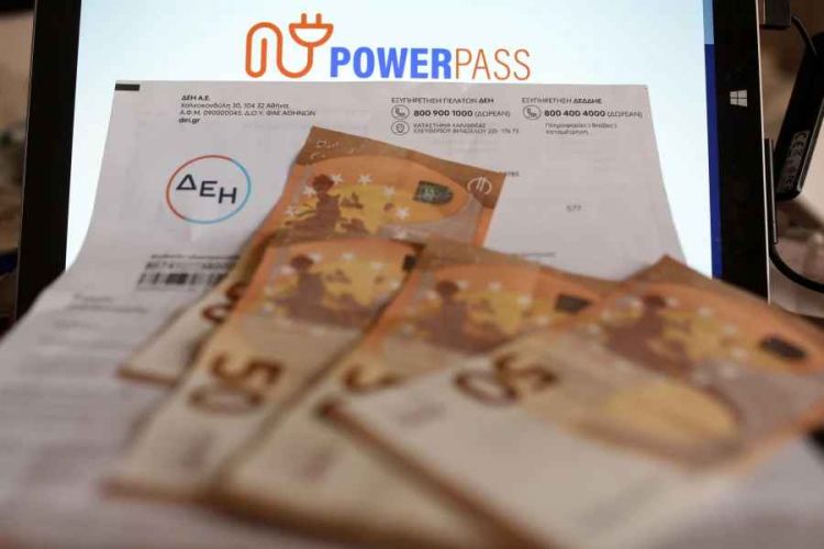 Power Pass: «Έφυγαν» τα Emails στους δικαιούχους με τα ποσά για το επίδομα ρεύματος, ξεκινάει η πληρωμή