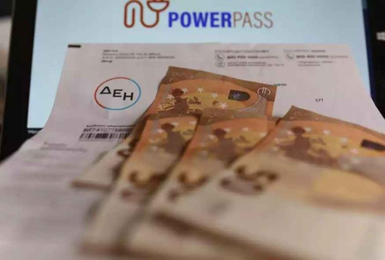 Power Pass: Πότε οι πληρωμές – Πότε ανοίγει η πλατφόρμα για το Fuel Pass 2