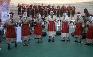 Άνοιξε η αυλαία για το κορυφαίο χορωδιακό γεγονός της Δυτικής Μακεδονίας Άνοιξε η αυλαία για το κορυφαίο χορωδιακό γεγονός της Δυτικής Μακεδονίας