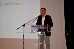 Ενημερωτική εκδήλωση για τον απολογισμό πεπραγμένων και δράσεων 1ου εξαμήνου 2022 της Π.Ε. Φλώρινας