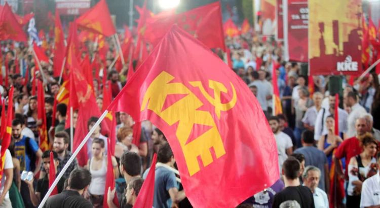 Η Πολιτική Δραστηριότητα Των Κομματικών Οργανώσεων Της Ε.π. Δυτικής Μακεδονίας Του Κκε