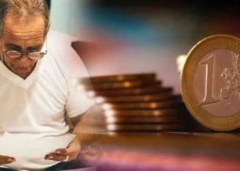 Συντάξεις Αυγούστου: Οι ημερομηνίες πληρωμής για ΟΑΕΕ, ΟΓΑ, ΙΚΑ, Δημόσιο