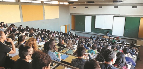 Φοιτητικό Στεγαστικό Επίδομα: Μέχρι Πότε Γίνονται Οι Αιτήσεις Για Τα 1.000 Ευρώ