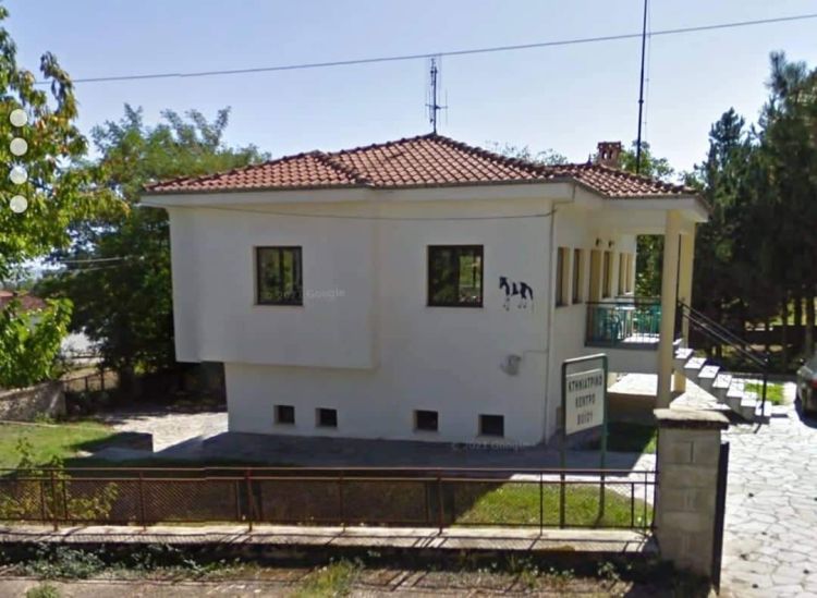 Απάντηση του Δήμου Βοΐου στην ανακοινωση του Φιλοζωικού Συλλόγου Σιάτιστας.