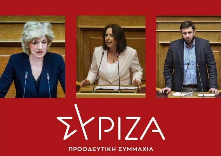 Βουλευτές του ΣΥΡΙΖΑ για τη θέση του Καλλιτεχνικού Διευθυντή  ΔΗΠΕΘΕ Κοζάνης