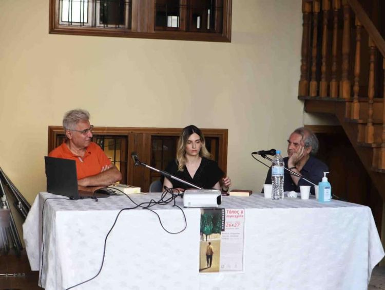 Διήμερη δράση της “Παρέμβασης με θέμα: «Τόπος και λογοτεχνία»