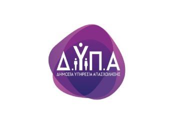 Εγγραφές επιτυχόντων υποψηφίων καταρτιζομένων από το παράλληλο μηχανογραφικό στα ΙΕΚ της ΔΥΠΑ