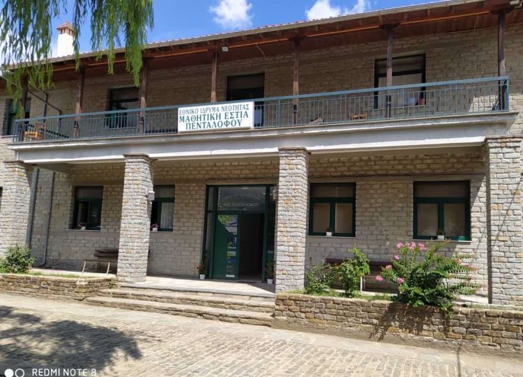 Εγκρίσεις έργων στο Δήμο Βοιου Επιχορήγηση για τη Λειτουργία Δομής Φιλοξενίας Ασυνόδευτων Ανηλίκων στον οικισμό Πενταλόφου