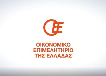 Επίθεση σε υπαλλήλους ΔΟΥ κατά την διάρκεια ελέγχου