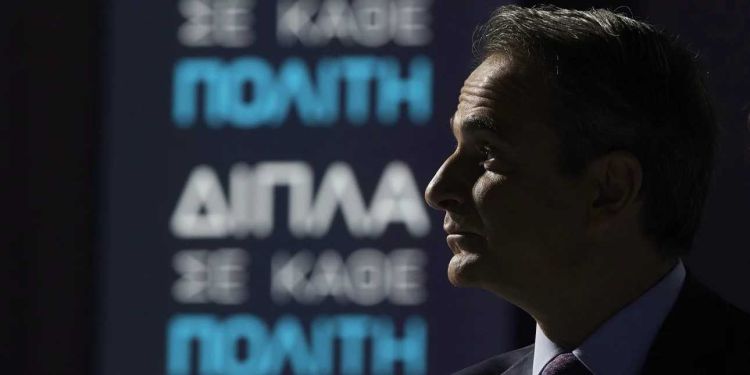 Η ώρα της ΔΕΘ: Τι θα ανακοινωθεί για ενοίκια, Airbnb, μισθούς, συντάξεις και ενέργεια Τα 5 «sos»