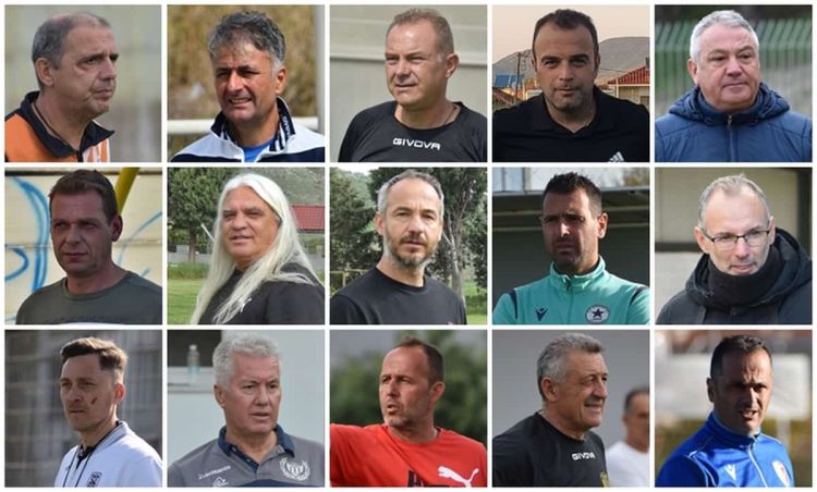 Οι προπονητές στην Α’ κατηγορία  ΕΠΣ Κοζάνης για τη σεζόν 2022 2023