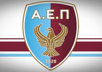 Στελεχώνεται το προπονητικό τιμ της ΑΕΠ Κοζάνης!