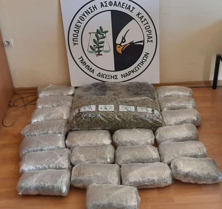 Συνελήφθησαν 3 αλλοδαποί, για διακίνηση 31 κιλών ακατέργαστης κάνναβης, σε περιοχή της Καστοριάς