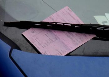 Τέλος οι κλήσεις στα παρμπρίζ των ΙΧ