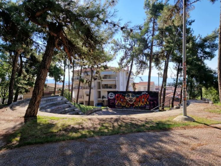 Το πάρκο Αγίου Δημητρίου αλλάζει