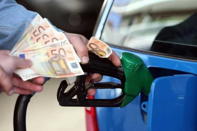 Fuel Pass 2: Ανοιχτή για όλα τα ΑΦΜ σήμερα η πλατφόρμα