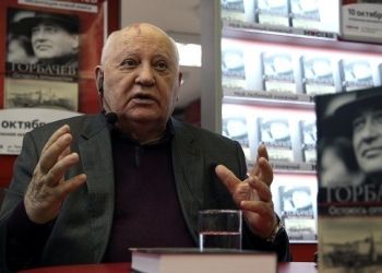Απεβίωσε Ο Τελευταίος Ηγέτης Της Εσσδ, Μιχαήλ Γκορμπατσόφ
