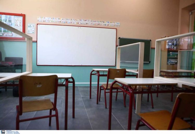 Δυτική Μακεδονία – Ολοήμερα Σχολεία: Τα Νηπιαγωγεία Και Τα Δημοτικά Που Θα Εφαρμοστεί Το Νέο Διευρυμένο Ωράριο Ως Τις 17:30