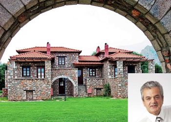 «Ενίσχυση Τουριστικών Επενδύσεων» του Νέου Αναπτυξιακού «Ενίσχυση Τουριστικών Επενδύσεων» του Νέου Αναπτυξιακού