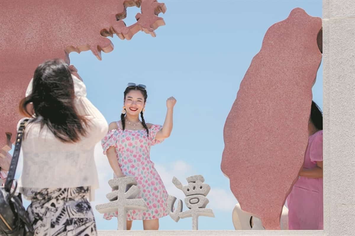 Η κρίση στην Ταϊβάν σε 10 ερωτήσεις και απαντήσεις