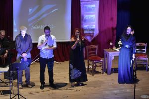 Η μουσικοθεατρική παράσταση "Πάλι με χρόνια με καιρούς..." στο "Πολιτιστικό Καλοκαίρι" του Δήμου Φλώρινας Η μουσικοθεατρική παράσταση “Πάλι με χρόνια με καιρούς…” στο “Πολιτιστικό Καλοκαίρι” του Δήμου Φλώρινας