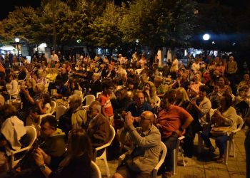 Παρουσίαση παραδοσιακών χορών στο “Πολιτιστικό Καλοκαίρι” του Δήμου Φλώρινας