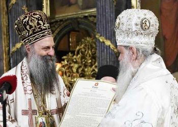 Ρωσία: Το Πατριαρχείο Αναγνώρισε Τη «Μακεδονική Ορθόδοξη Εκκλησία – Αρχιεπισκοπή Αχρίδας»