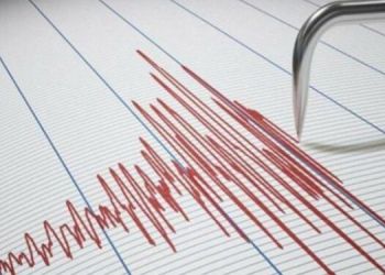 Σεισμός Πρωί Τρίτης: Επίκεντρο Ο Τύρναβος – Αισθητός Και Στην Κοζάνη