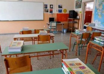 Σχολεία: Τι Θα Γίνεται Σε Περίπτωση Κρούσματος Κορονοϊού Σε Τάξη